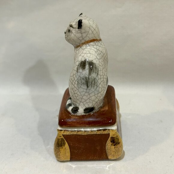 Fitz and Floyd Vintage 1981 Ceramic Trinket Box with Cat AS IS - Picture 6 of 7
